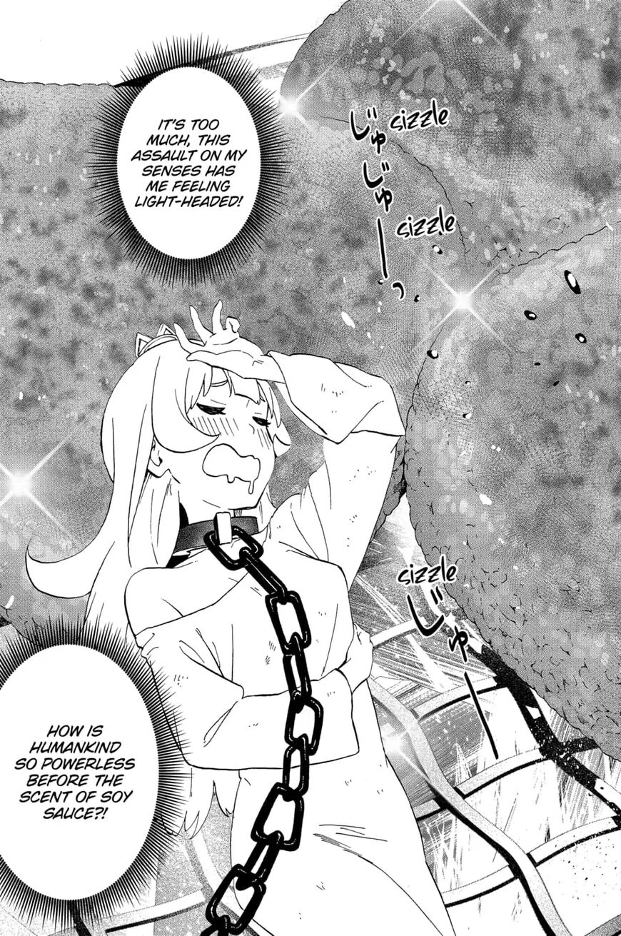 It’s Time for “Interrogation”, Princess! Chapter 34.5 - Page 12