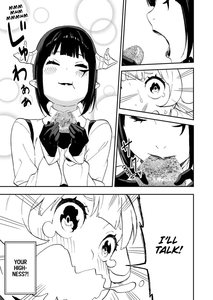 It’s Time for “Interrogation”, Princess! Chapter 34.5 - Page 14