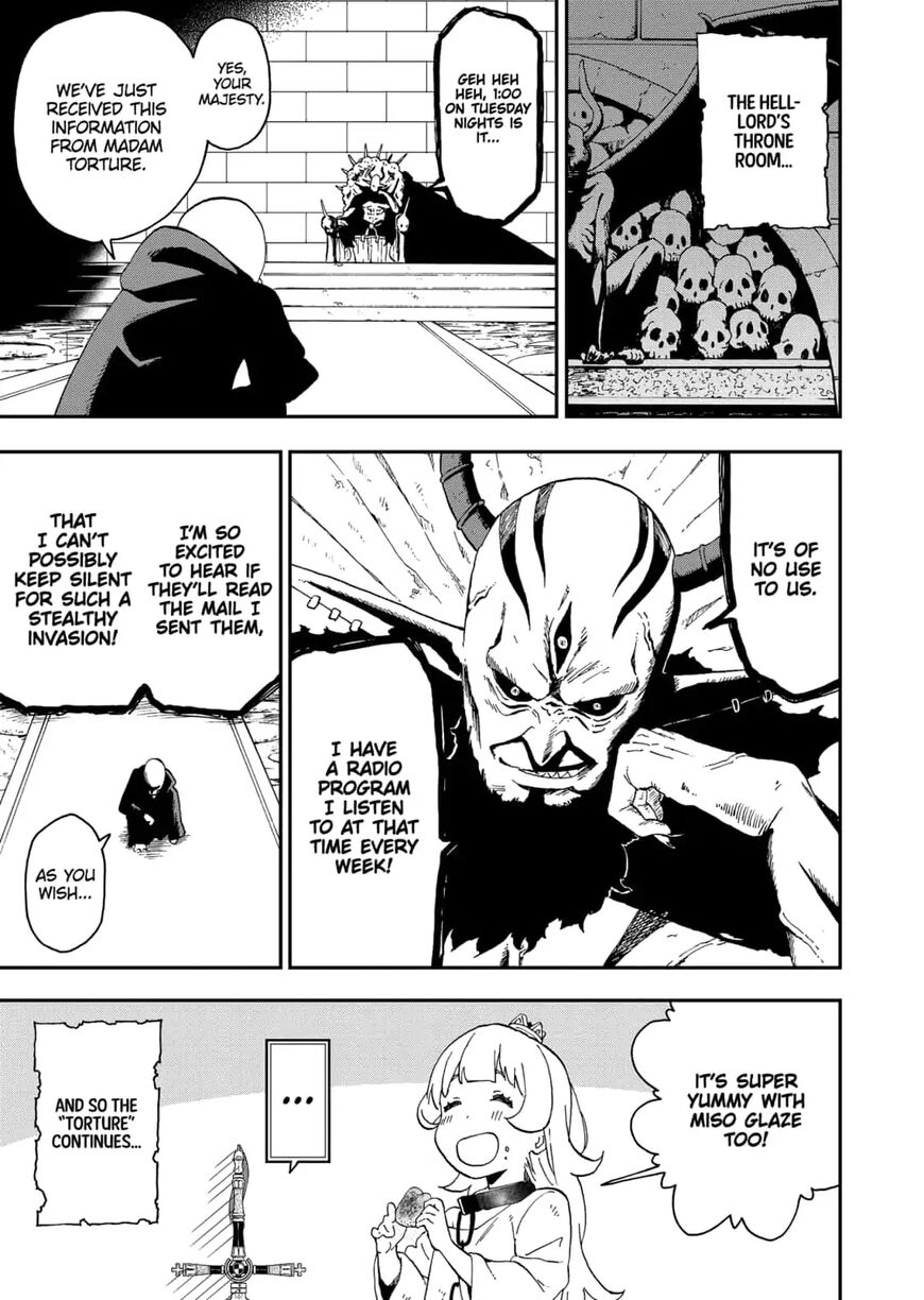 It’s Time for “Interrogation”, Princess! Chapter 34.5 - Page 16