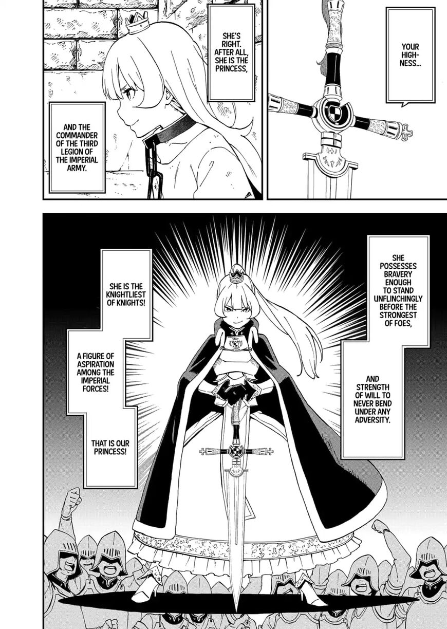 It’s Time for “Interrogation”, Princess! Chapter 34.5 - Page 5