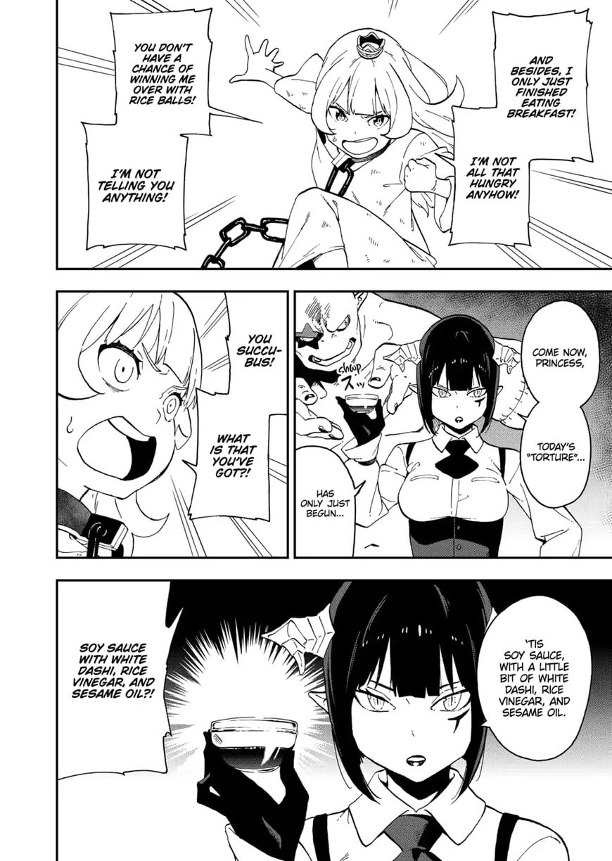 It’s Time for “Interrogation”, Princess! Chapter 34.5 - Page 9