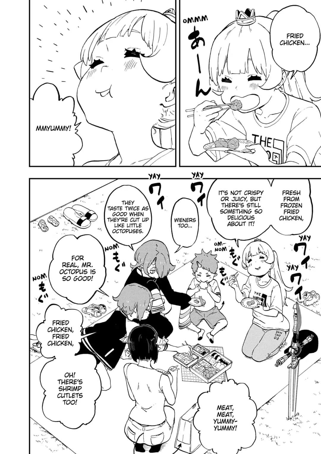 It’s Time for “Interrogation”, Princess! Chapter 34 - Page 2