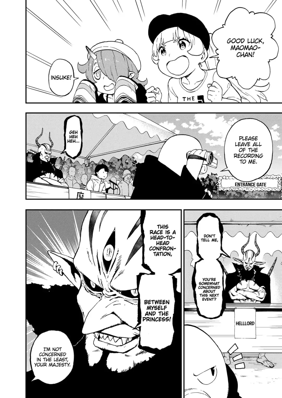 It’s Time for “Interrogation”, Princess! Chapter 34 - Page 4