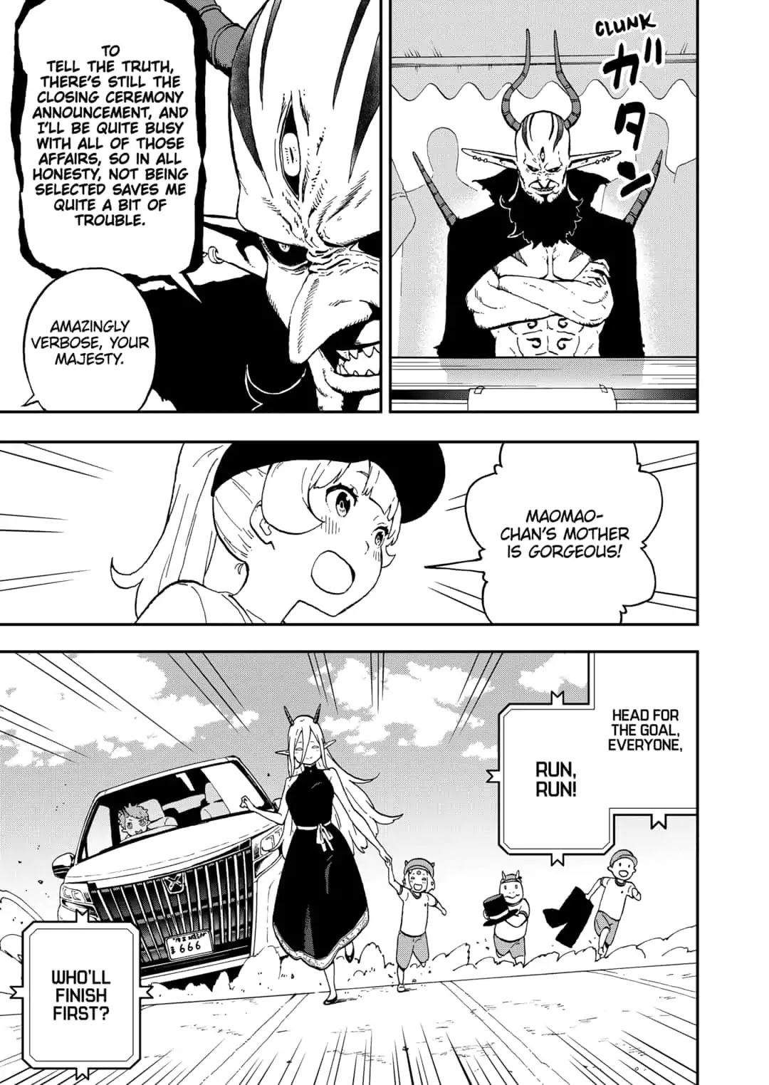 It’s Time for “Interrogation”, Princess! Chapter 34 - Page 9