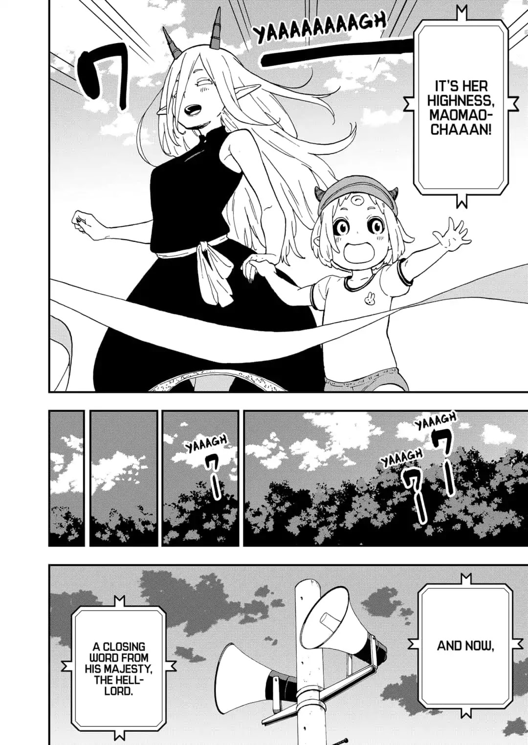 It’s Time for “Interrogation”, Princess! Chapter 34 - Page 10