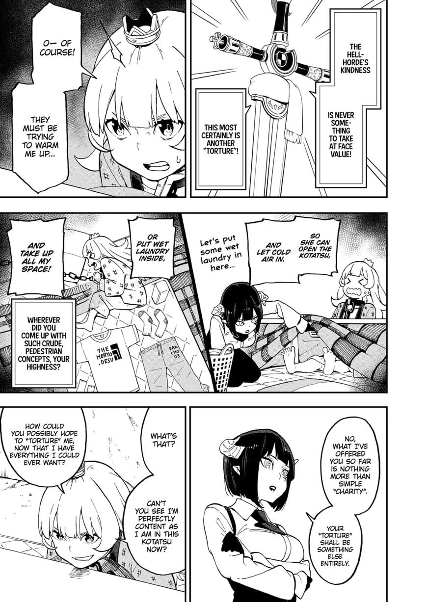 It’s Time for “Interrogation”, Princess! Chapter 35 - Page 3
