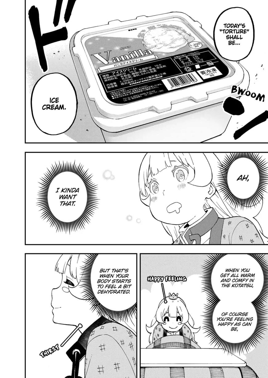 It’s Time for “Interrogation”, Princess! Chapter 35 - Page 4