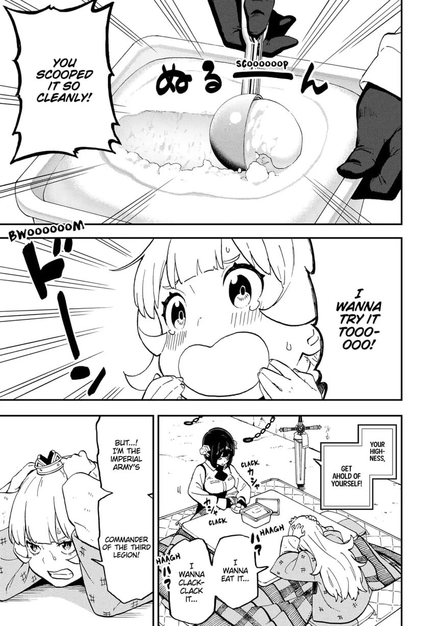 It’s Time for “Interrogation”, Princess! Chapter 35 - Page 7
