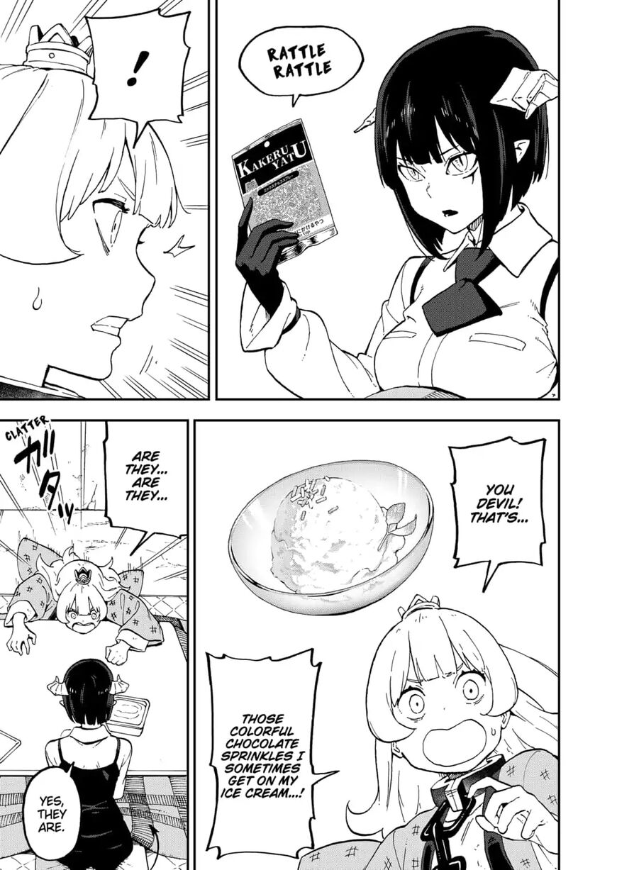 It’s Time for “Interrogation”, Princess! Chapter 35 - Page 9