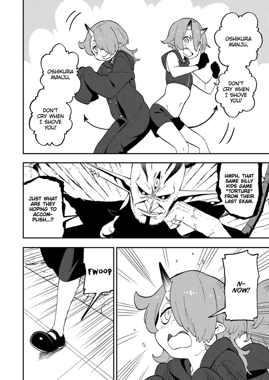 It’s Time for “Interrogation”, Princess! Chapter 36 - Page 8