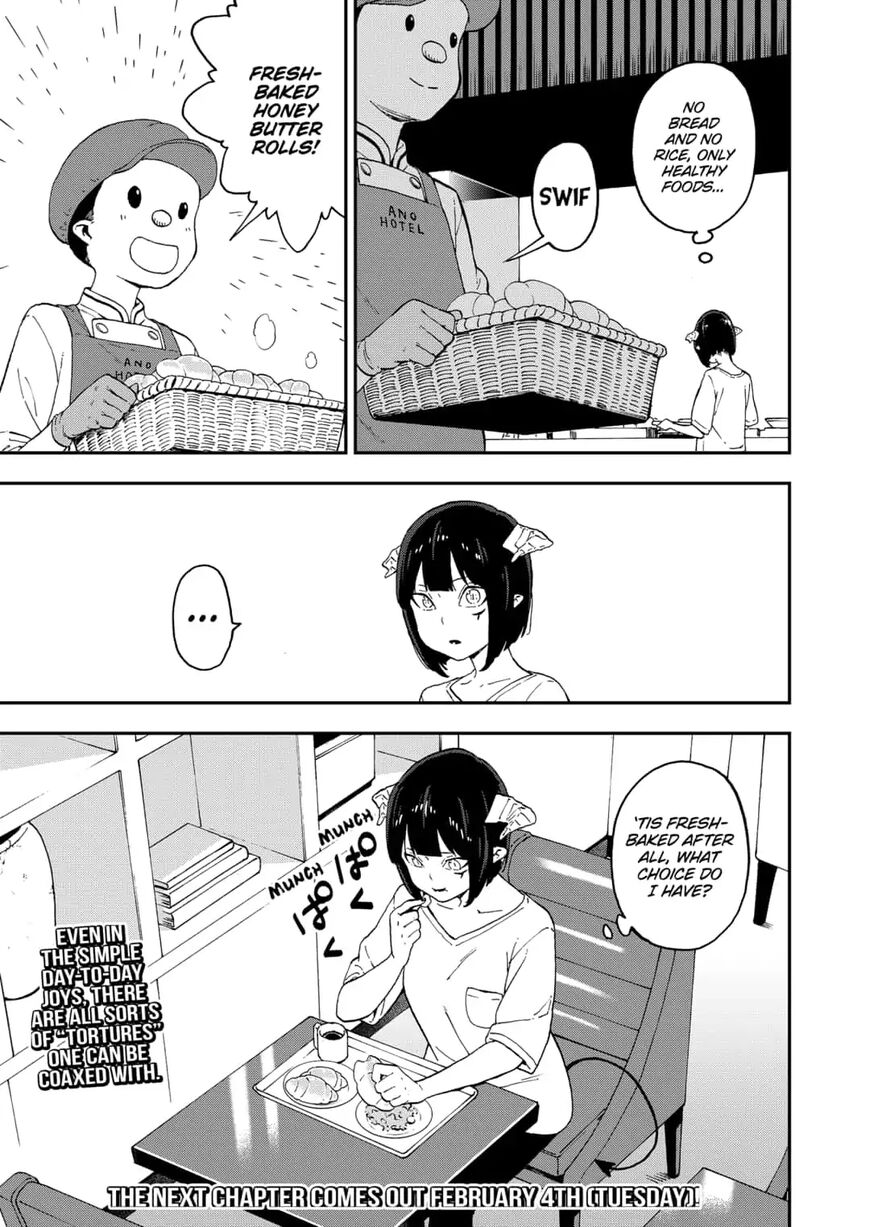 It’s Time for “Interrogation”, Princess! Chapter 38 - Page 11