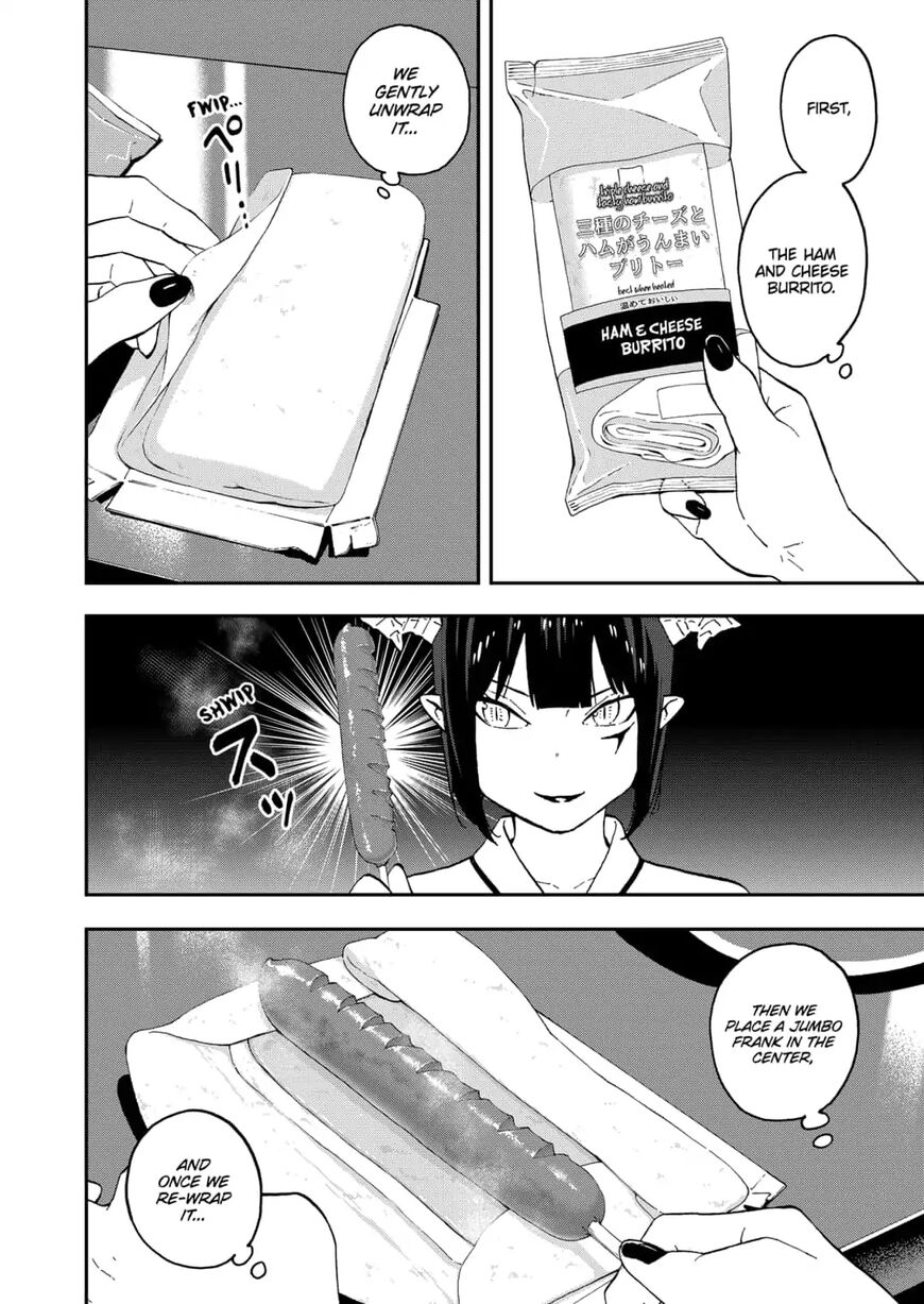 It’s Time for “Interrogation”, Princess! Chapter 38 - Page 4