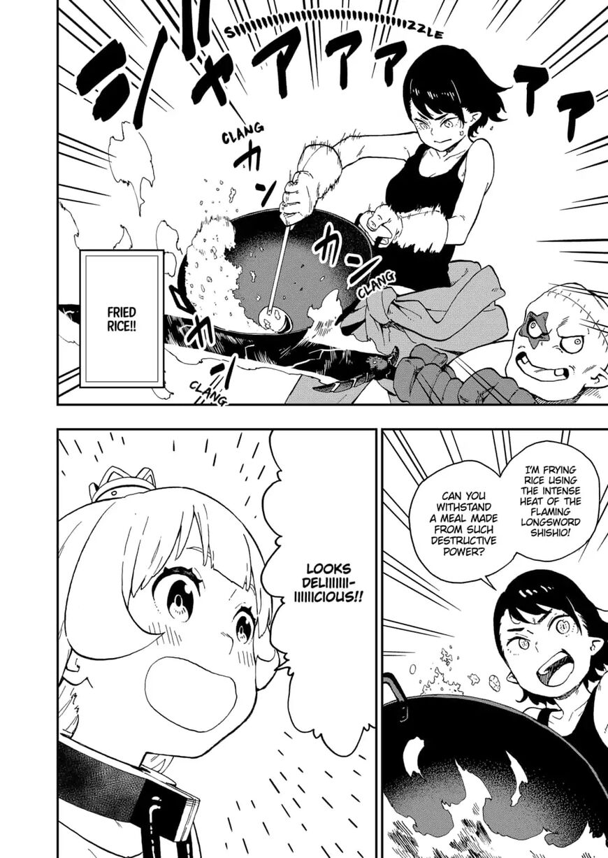 It’s Time for “Interrogation”, Princess! Chapter 39 - Page 2