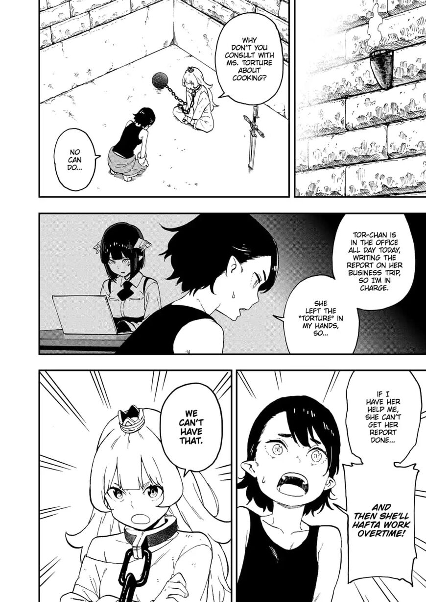 It’s Time for “Interrogation”, Princess! Chapter 39 - Page 4