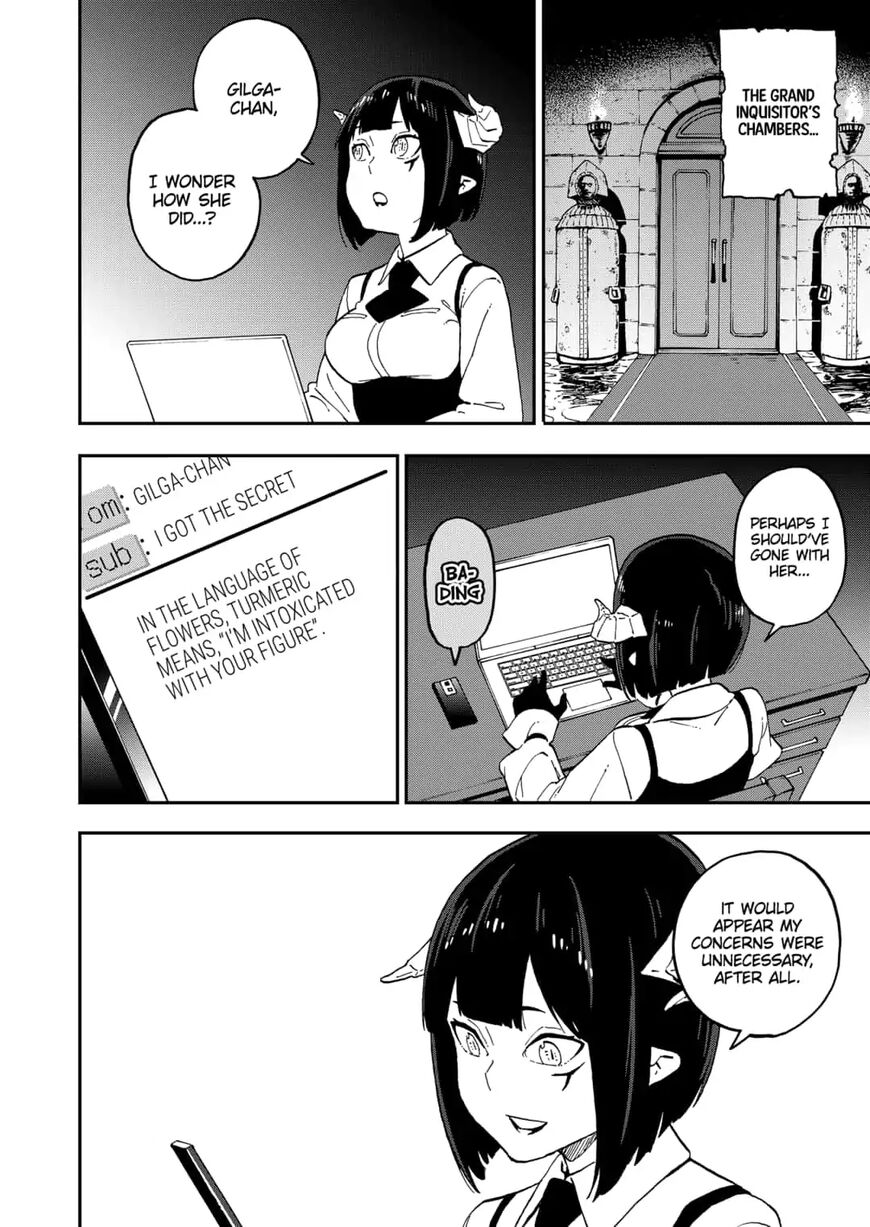 It’s Time for “Interrogation”, Princess! Chapter 39 - Page 10