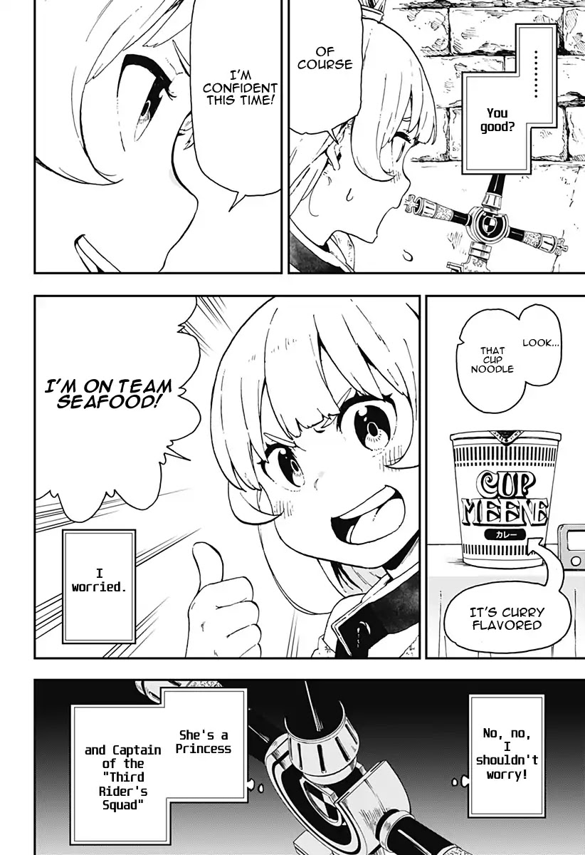 It’s Time for “Interrogation”, Princess! Chapter 4 - Page 2