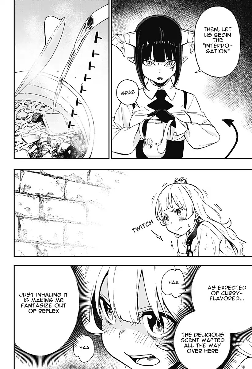 It’s Time for “Interrogation”, Princess! Chapter 4 - Page 4