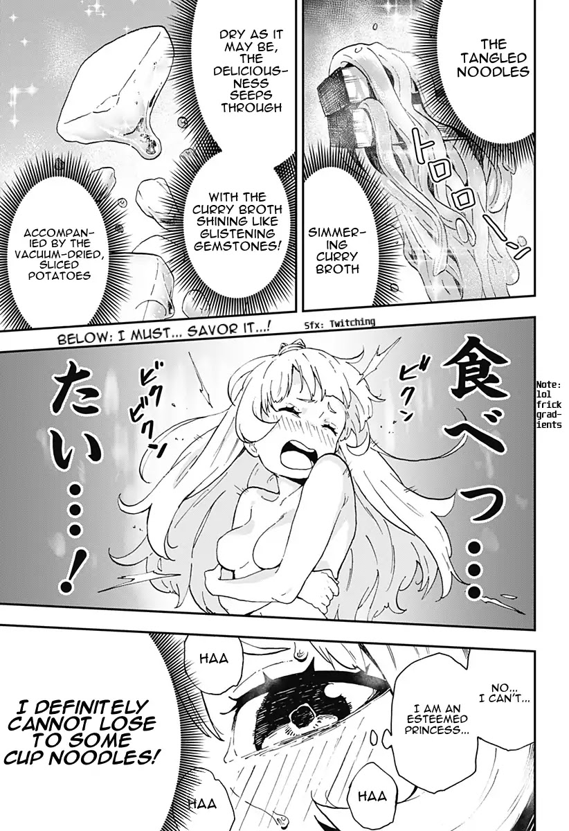 It’s Time for “Interrogation”, Princess! Chapter 4 - Page 5