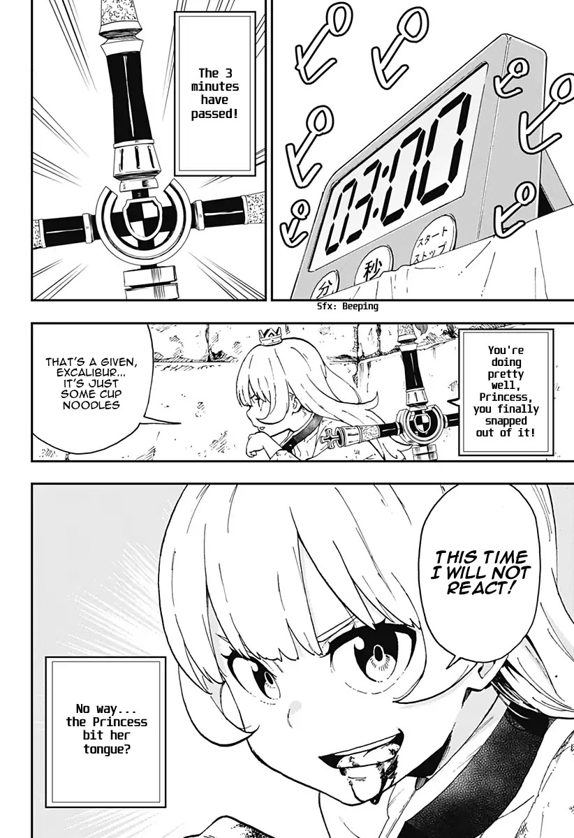 It’s Time for “Interrogation”, Princess! Chapter 4 - Page 6