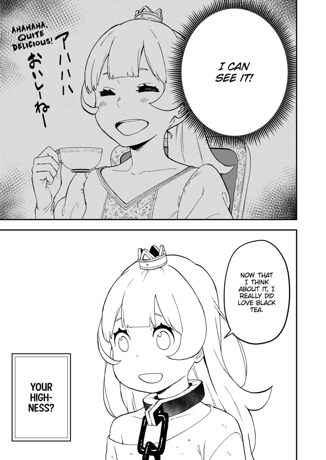 It’s Time for “Interrogation”, Princess! Chapter 40 - Page 9