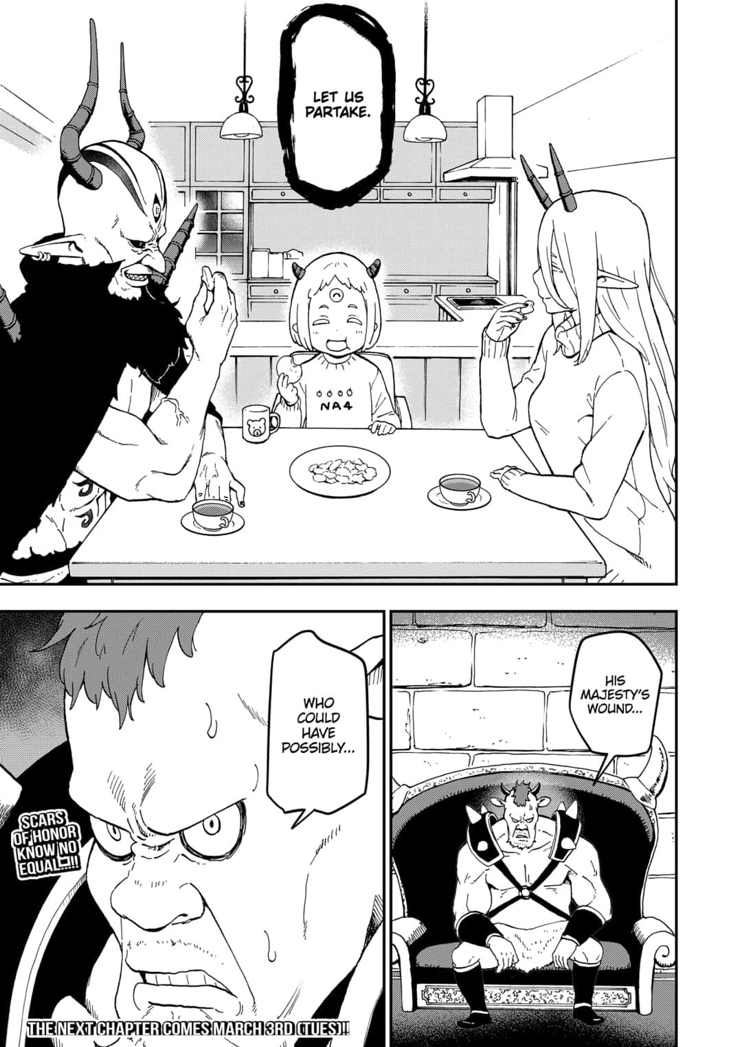 It’s Time for “Interrogation”, Princess! Chapter 41 - Page 11