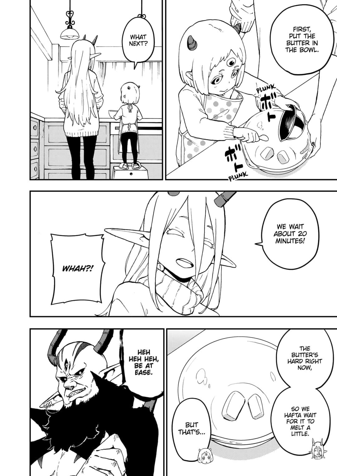It’s Time for “Interrogation”, Princess! Chapter 41 - Page 4