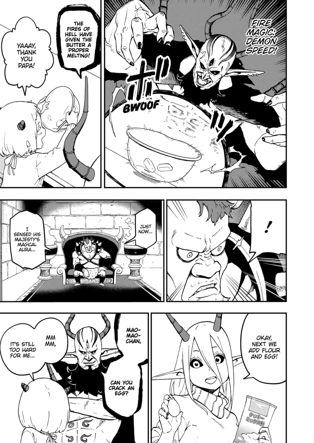 It’s Time for “Interrogation”, Princess! Chapter 41 - Page 5
