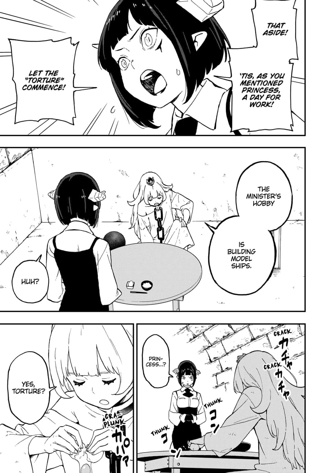 It’s Time for “Interrogation”, Princess! Chapter 42 - Page 9