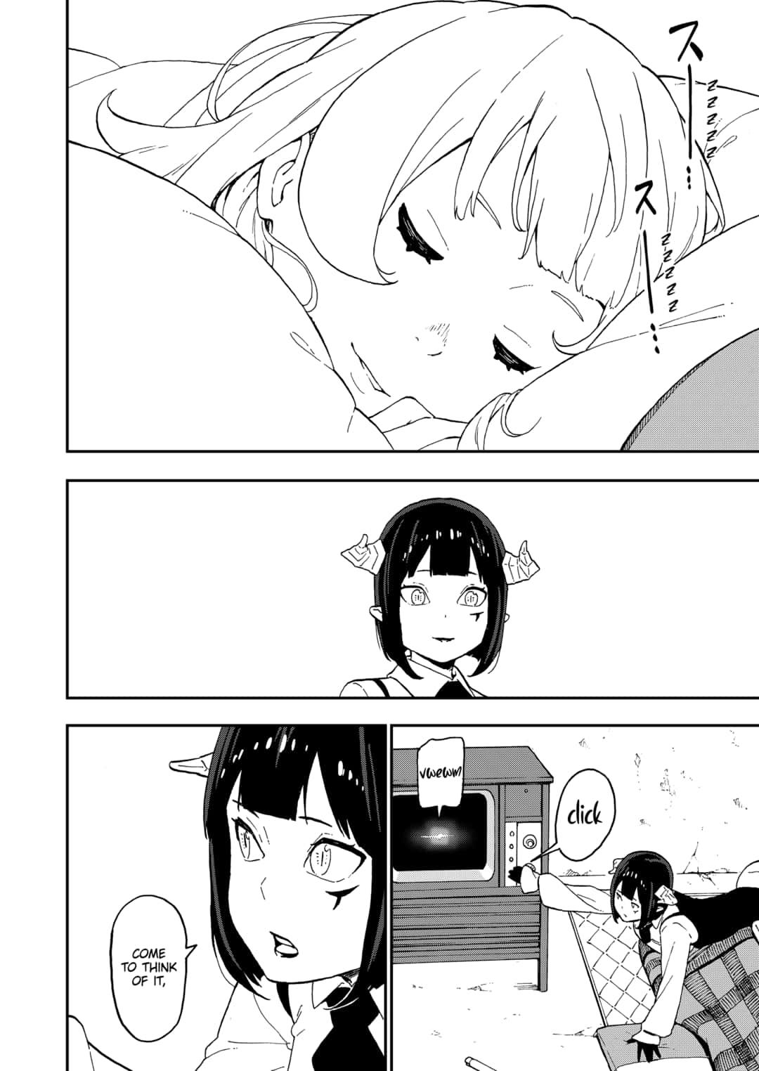 It’s Time for “Interrogation”, Princess! Chapter 43 - Page 8