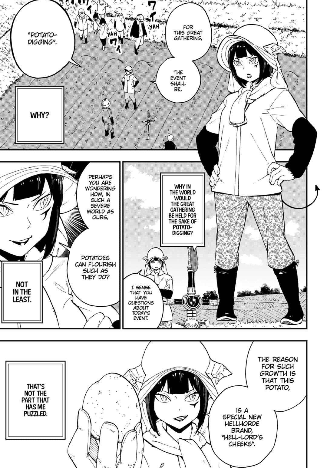 It’s Time for “Interrogation”, Princess! Chapter 44 - Page 3