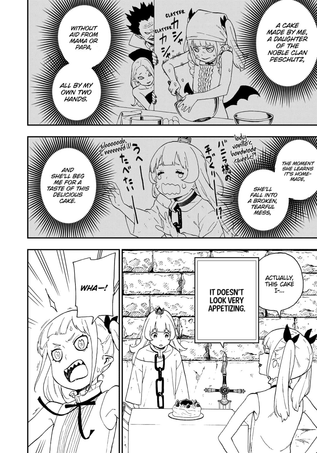 It’s Time for “Interrogation”, Princess! Chapter 45 - Page 4