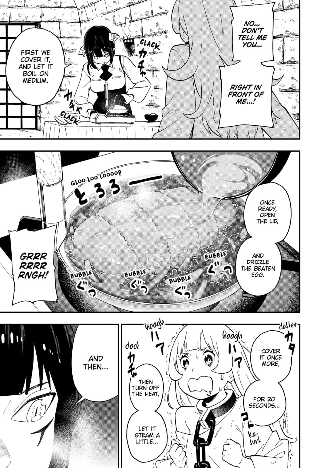 It’s Time for “Interrogation”, Princess! Chapter 48 - Page 7