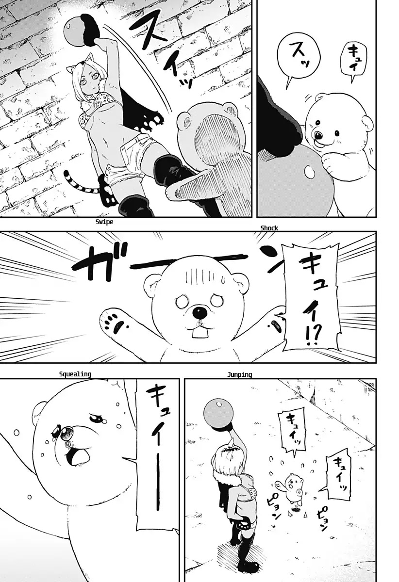 It’s Time for “Interrogation”, Princess! Chapter 5 - Page 5