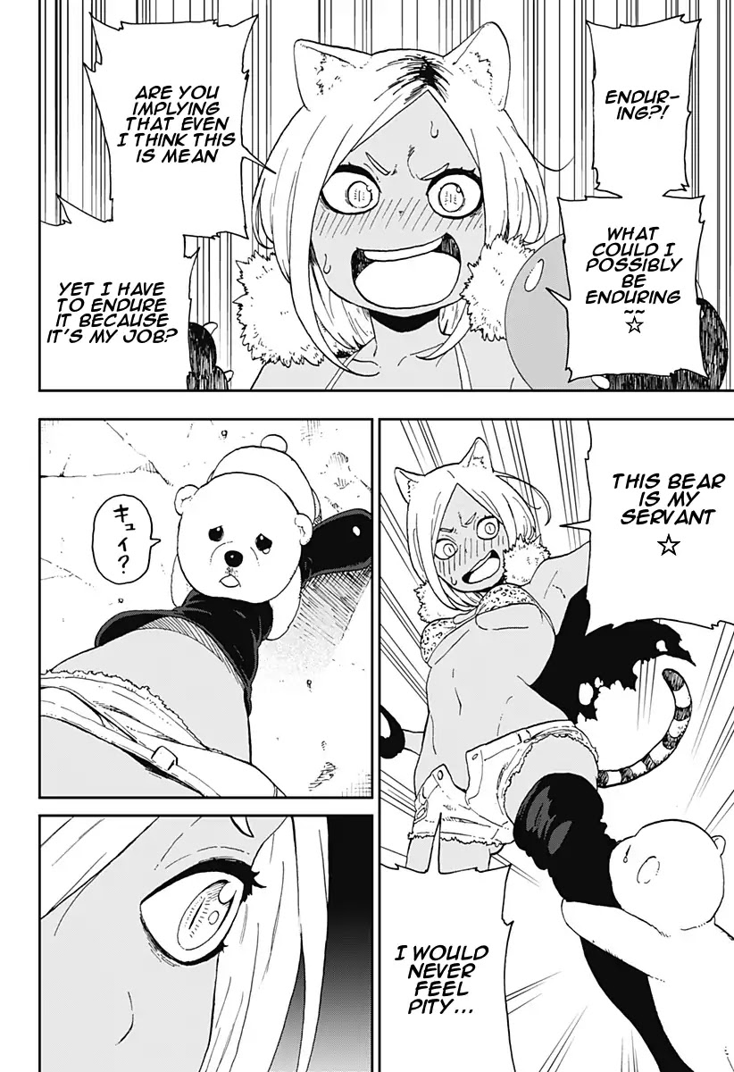 It’s Time for “Interrogation”, Princess! Chapter 5 - Page 8