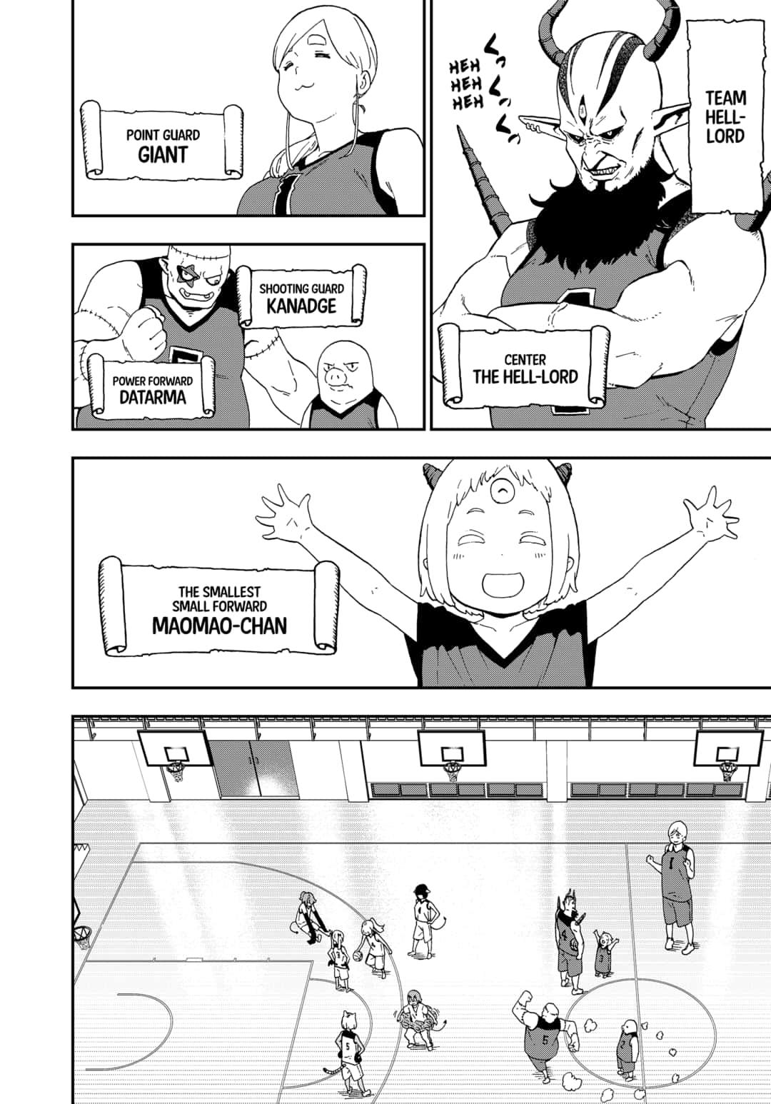 It’s Time for “Interrogation”, Princess! Chapter 50 - Page 2
