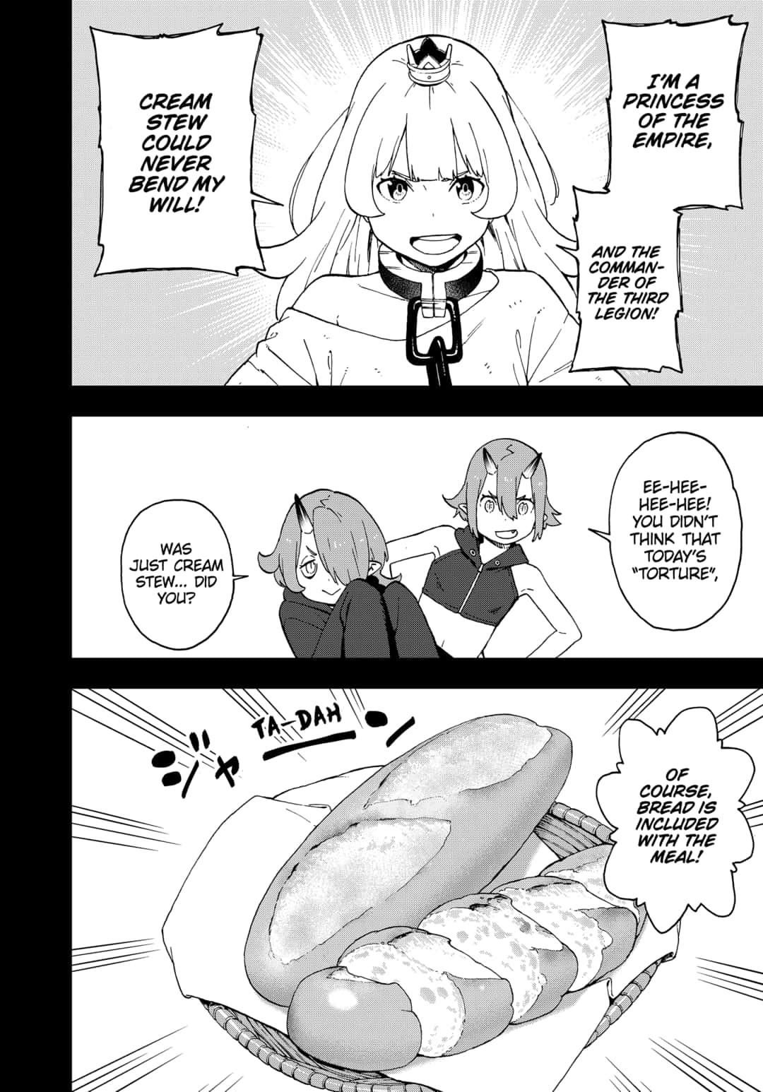 It’s Time for “Interrogation”, Princess! Chapter 51 - Page 4