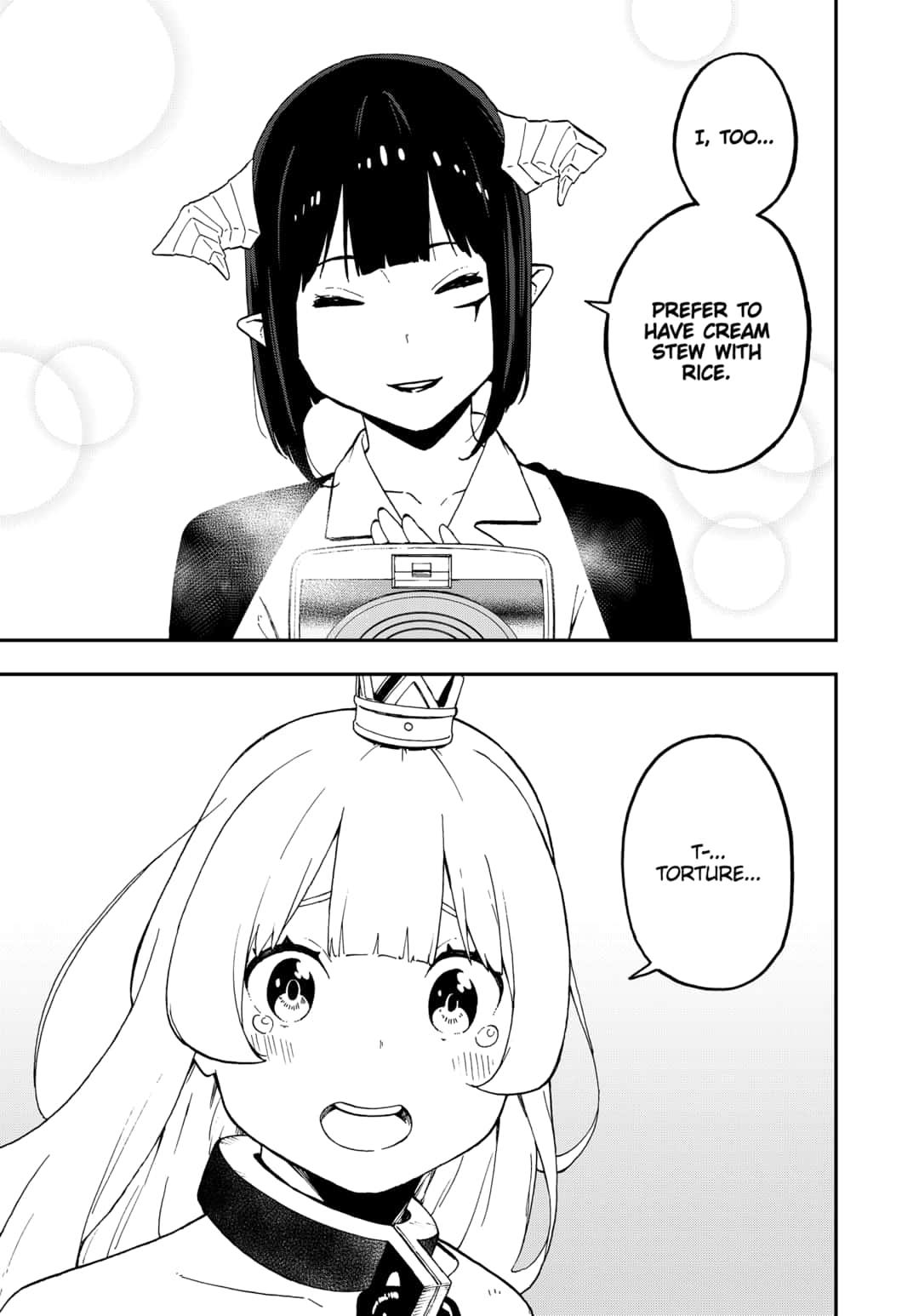 It’s Time for “Interrogation”, Princess! Chapter 51 - Page 9