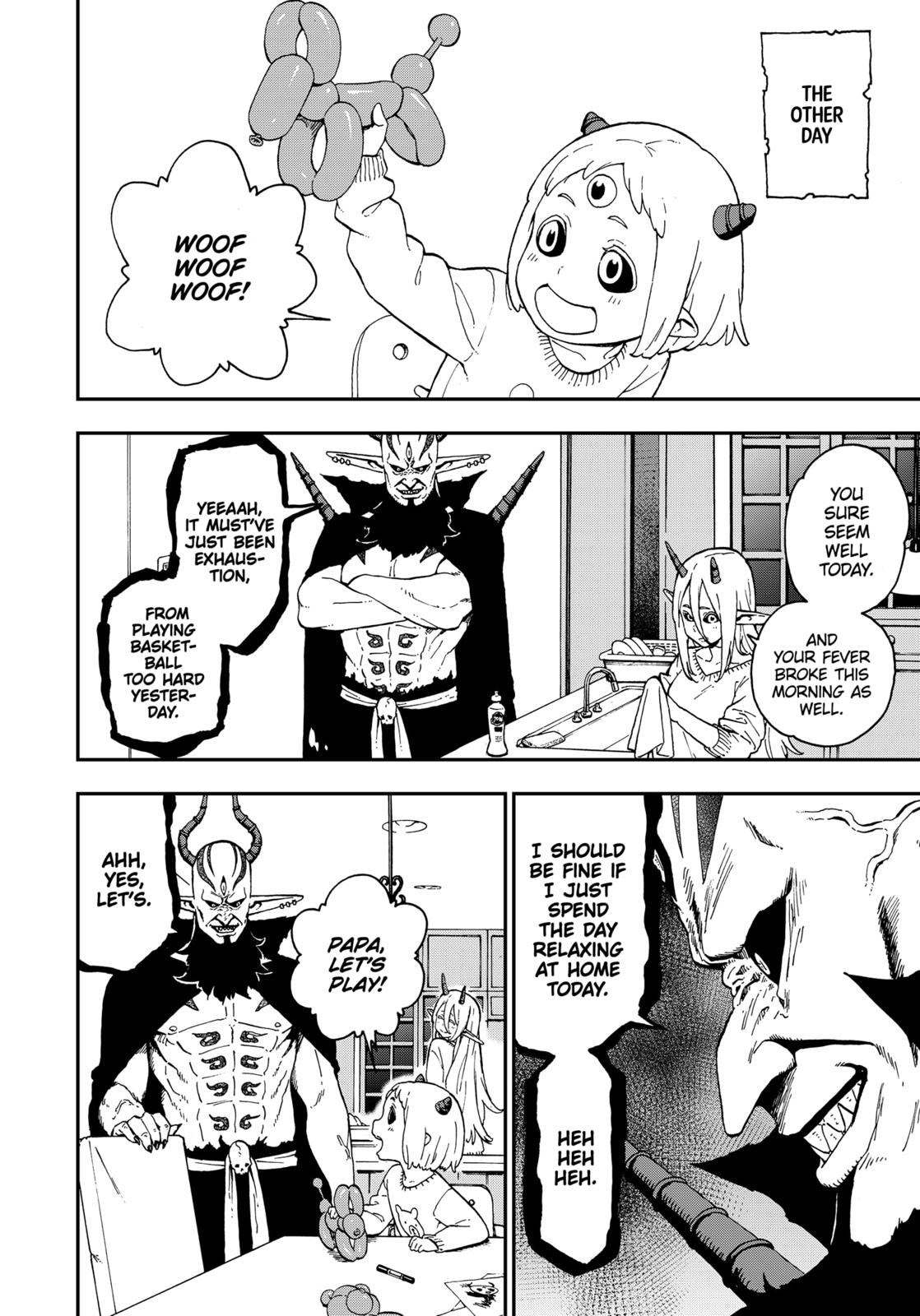 It’s Time for “Interrogation”, Princess! Chapter 53 - Page 2