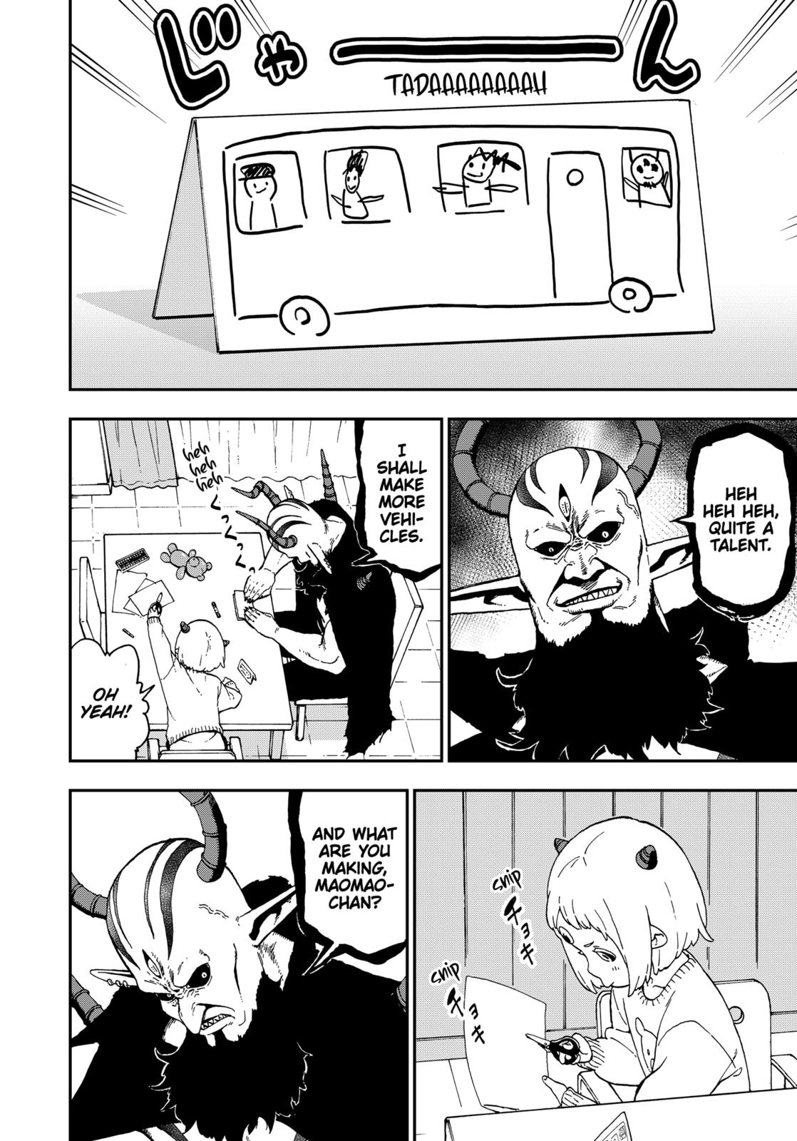 It’s Time for “Interrogation”, Princess! Chapter 53 - Page 4