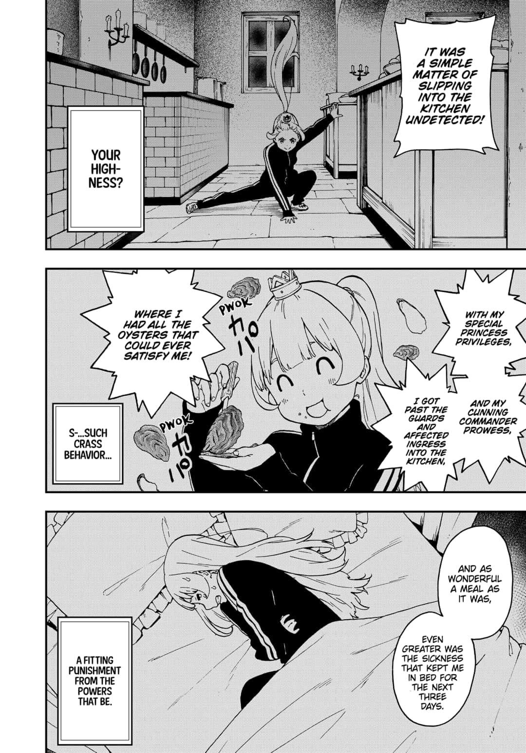It’s Time for “Interrogation”, Princess! Chapter 54 - Page 4