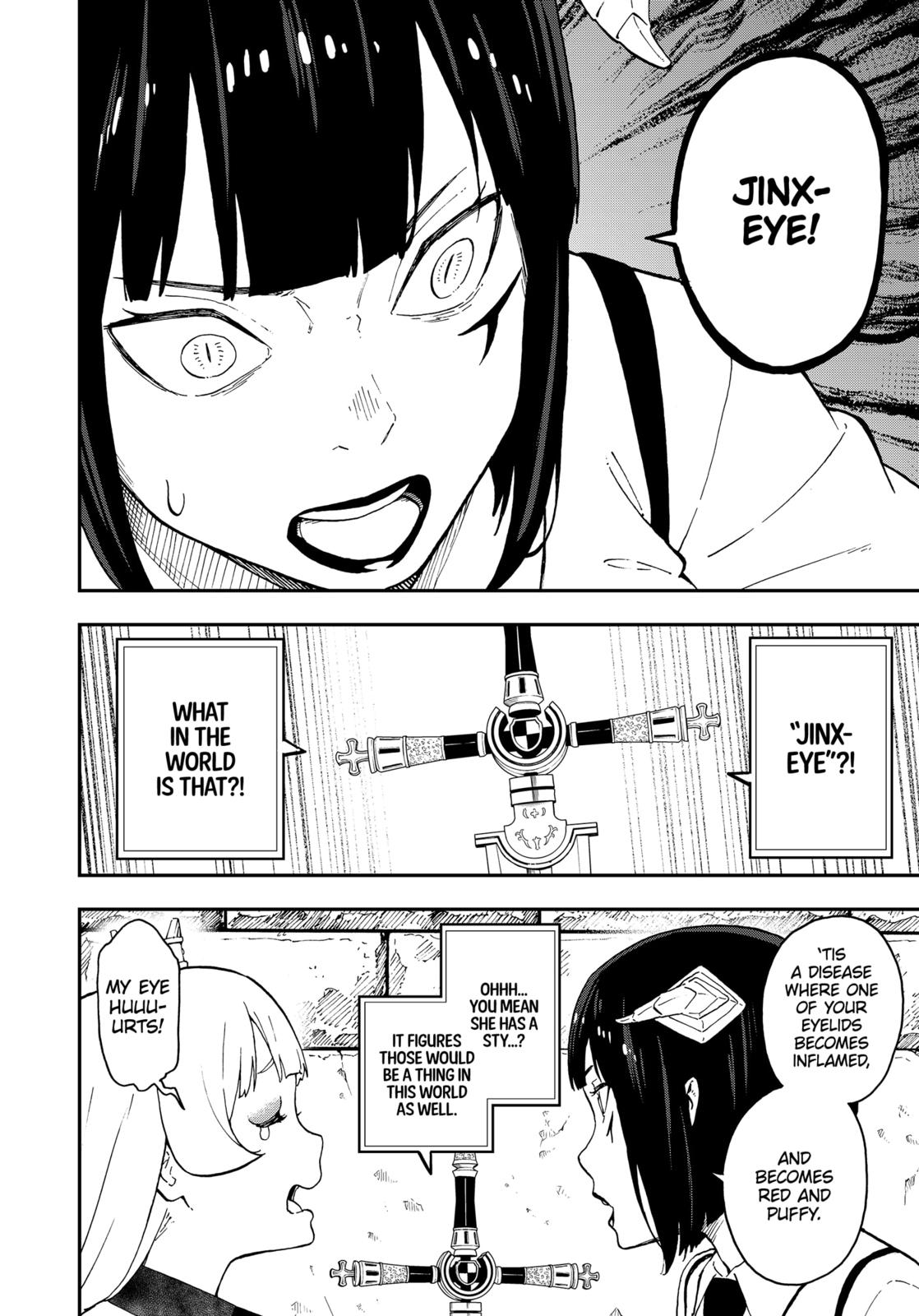 It’s Time for “Interrogation”, Princess! Chapter 55 - Page 2