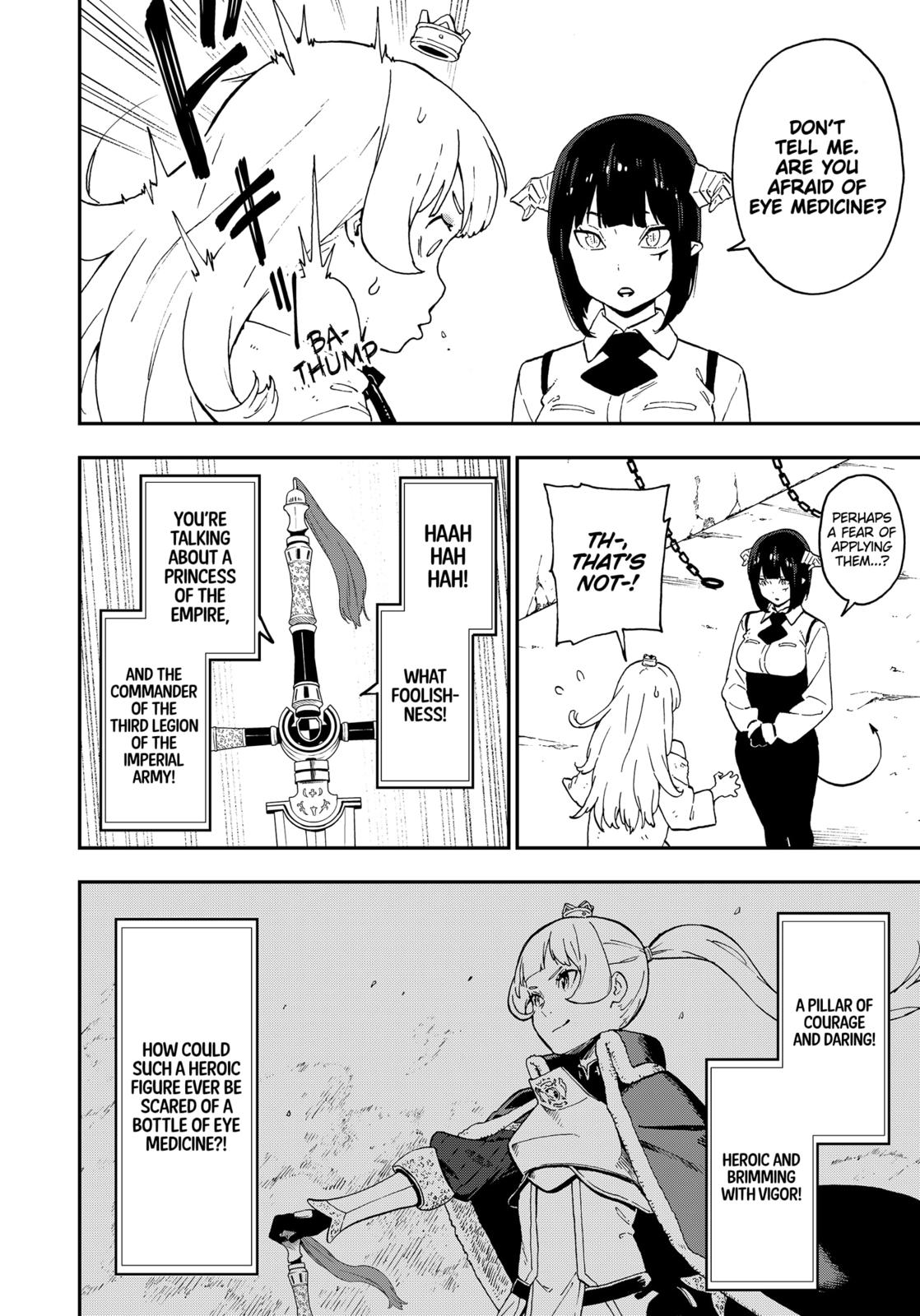 It’s Time for “Interrogation”, Princess! Chapter 55 - Page 4