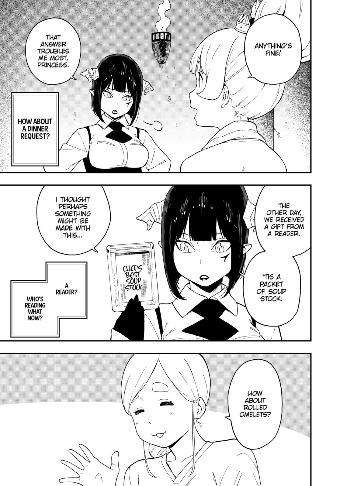 It’s Time for “Interrogation”, Princess! Chapter 56 - Page 3
