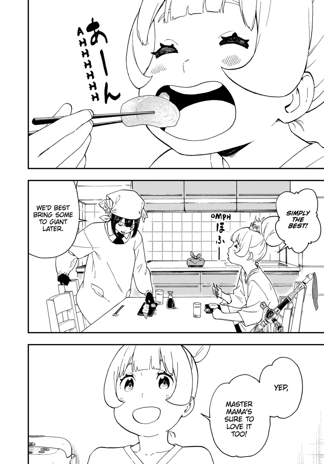 It’s Time for “Interrogation”, Princess! Chapter 56 - Page 10