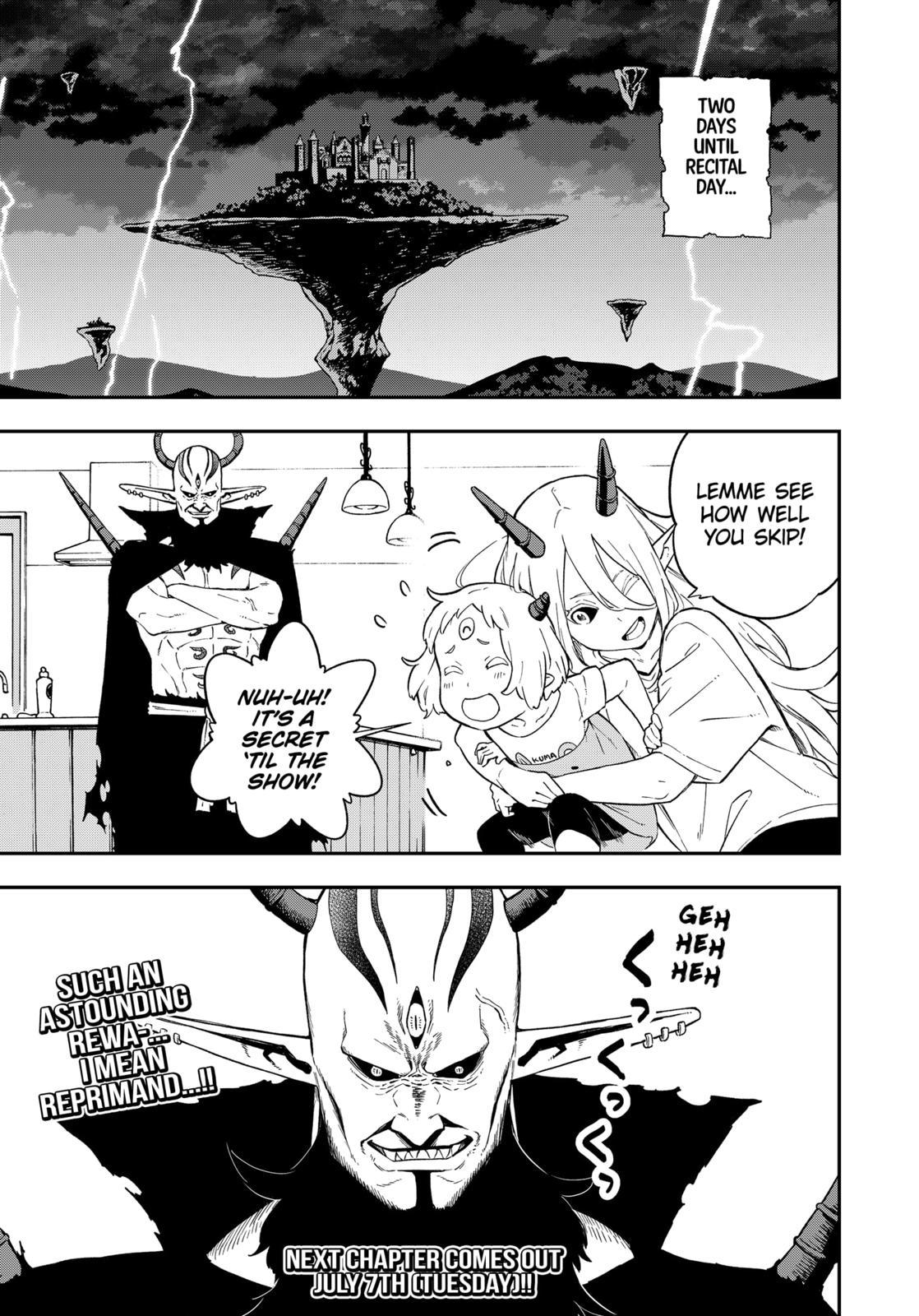 It’s Time for “Interrogation”, Princess! Chapter 58 - Page 11