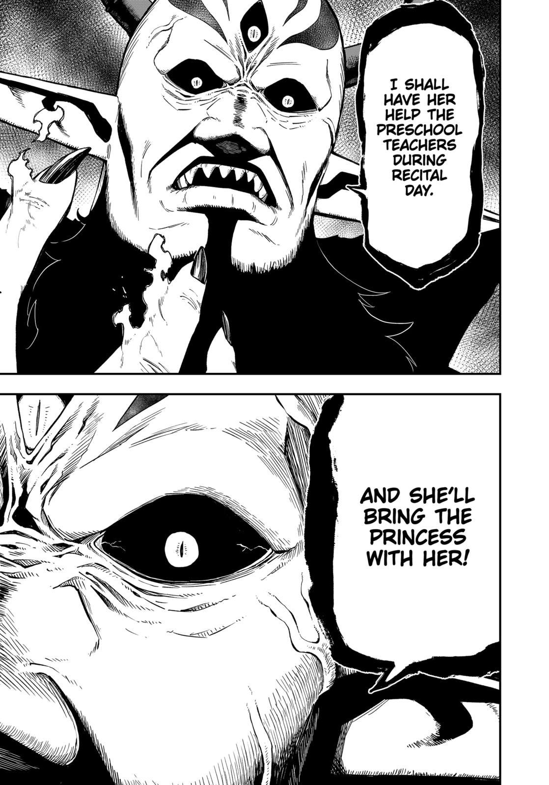 It’s Time for “Interrogation”, Princess! Chapter 58 - Page 9