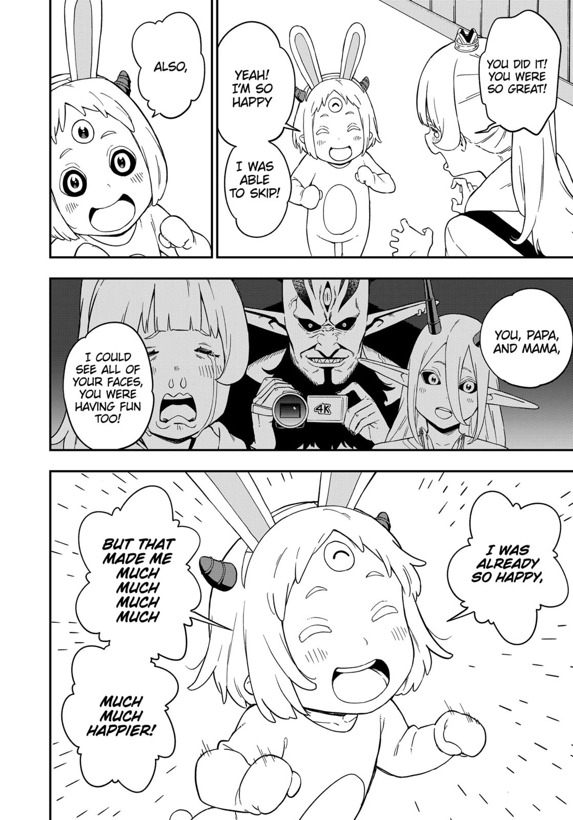 It’s Time for “Interrogation”, Princess! Chapter 60 - Page 10