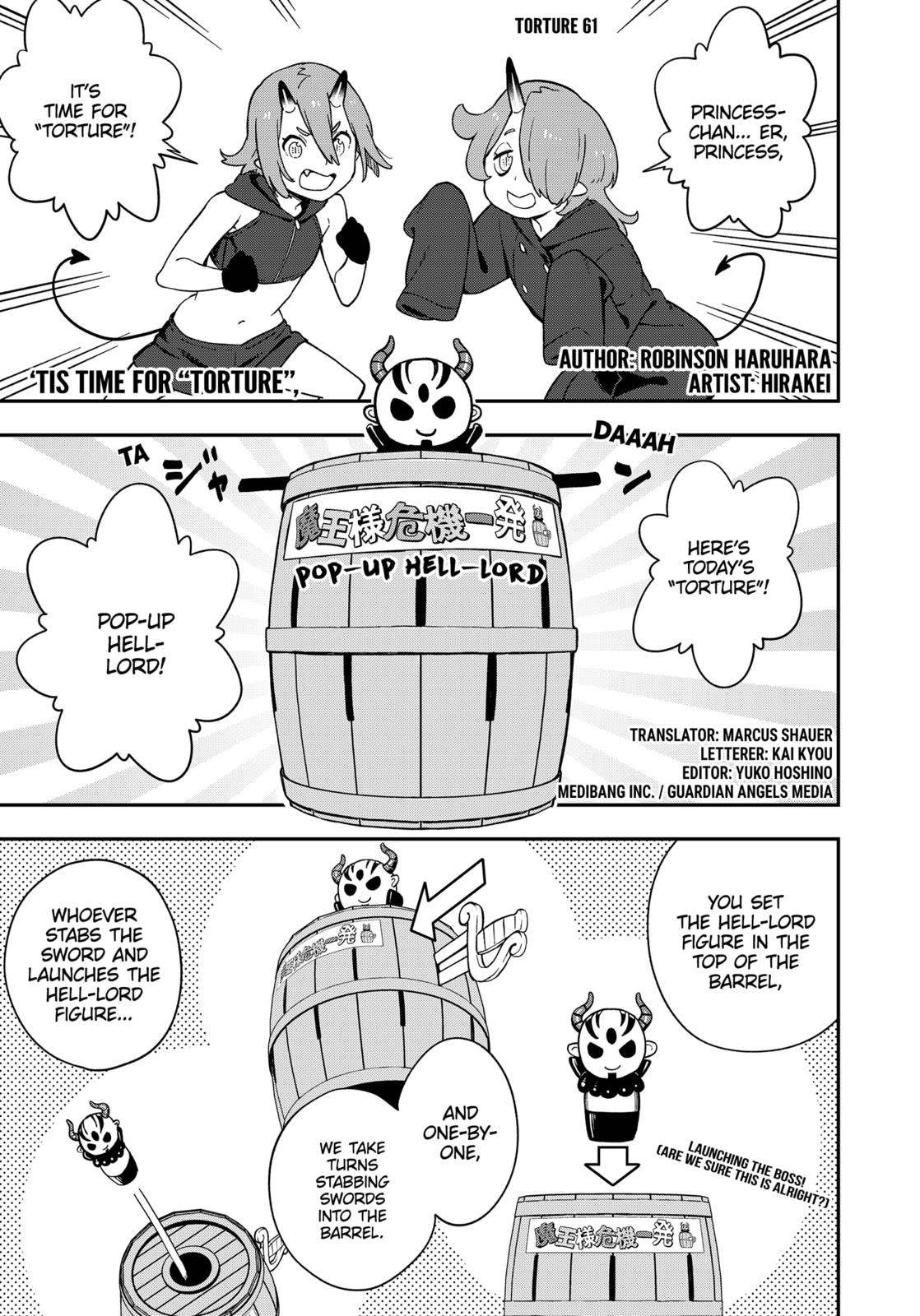It’s Time for “Interrogation”, Princess! Chapter 61 - Page 1