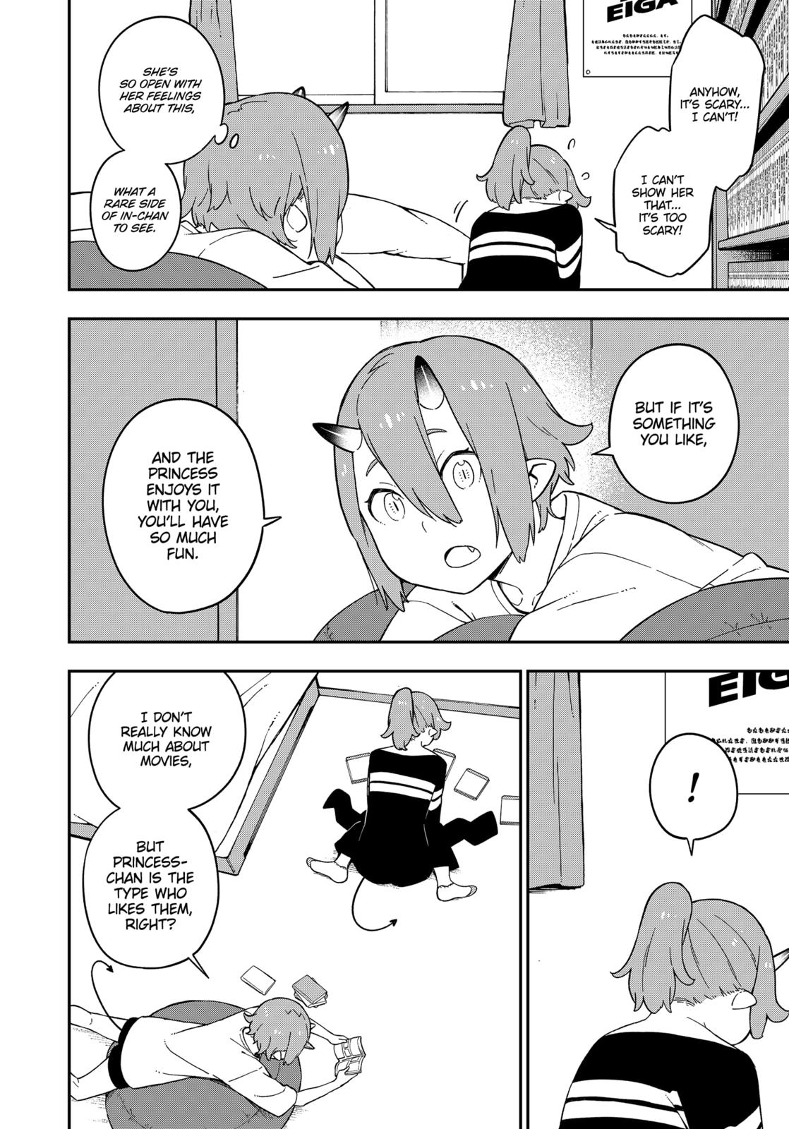 It’s Time for “Interrogation”, Princess! Chapter 63 - Page 6