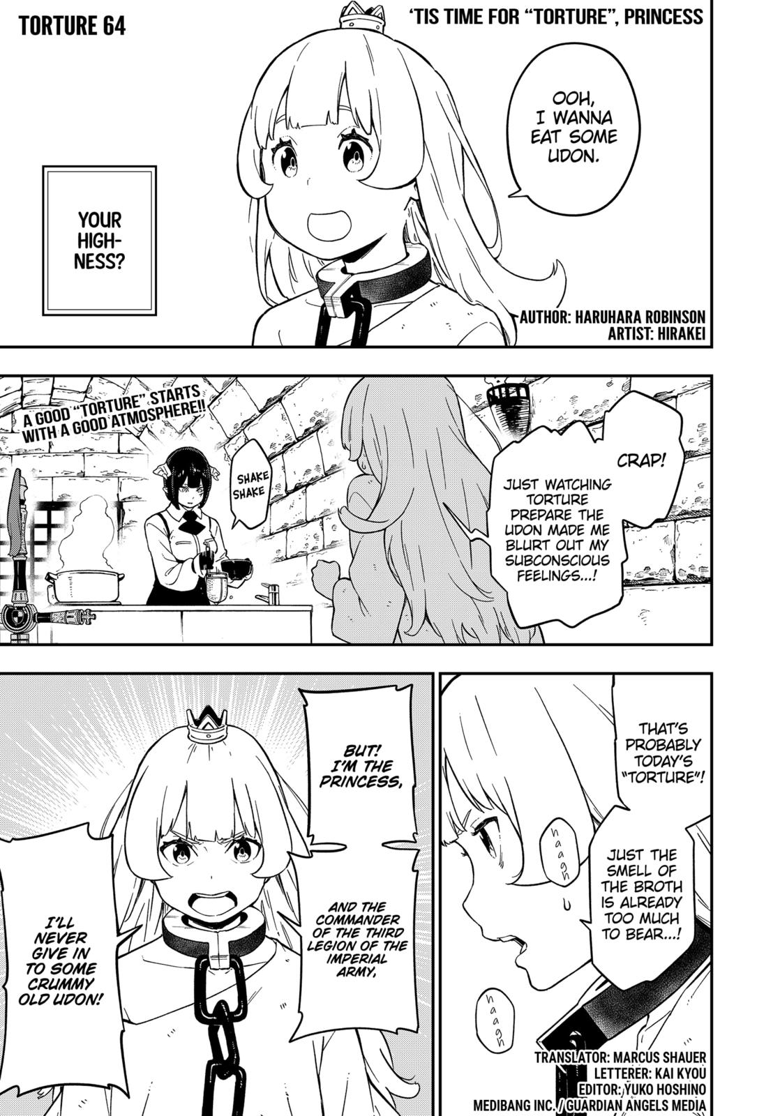 It’s Time for “Interrogation”, Princess! Chapter 64 - Page 1